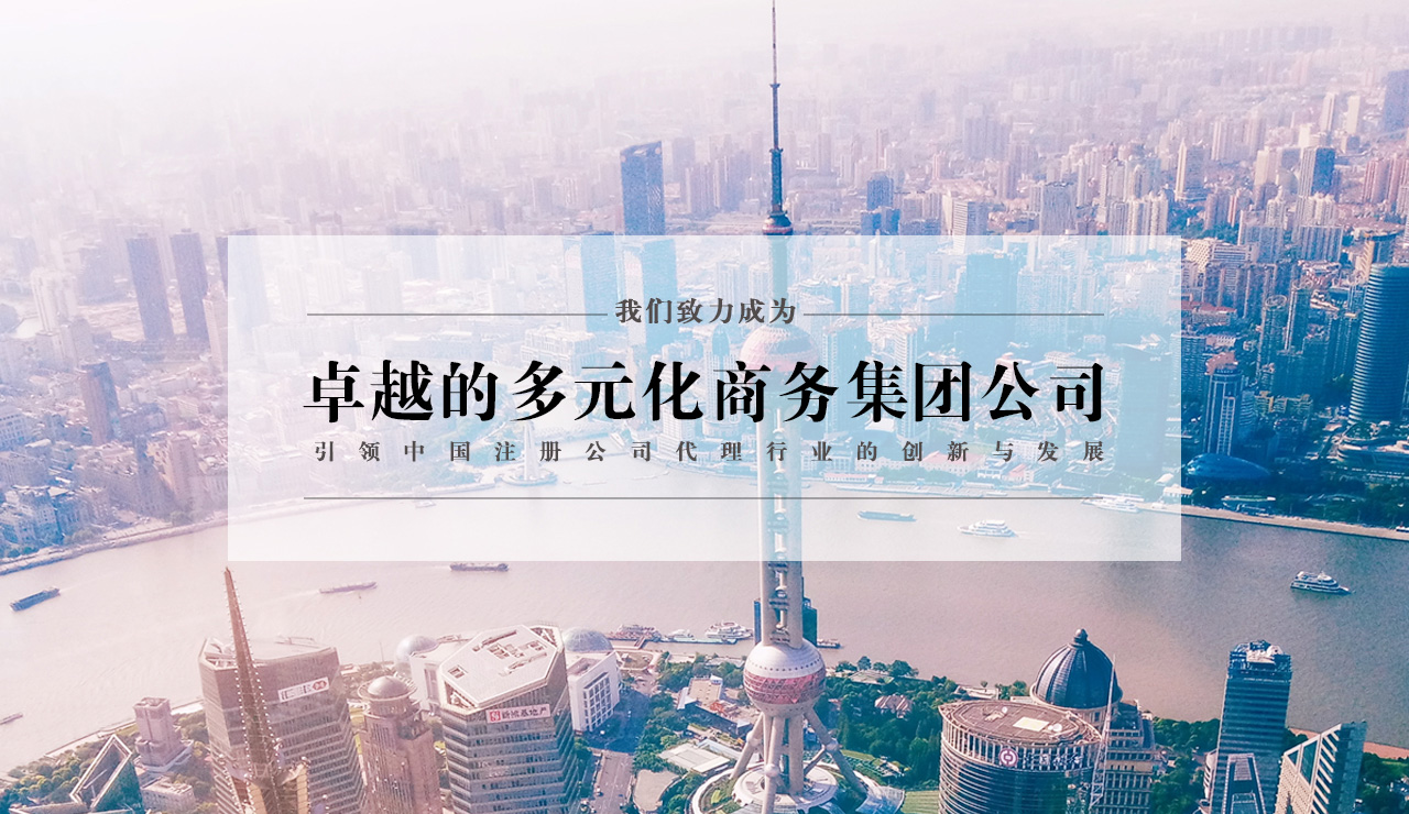 上海兆康