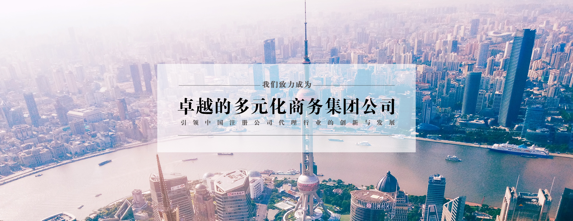 上海兆康